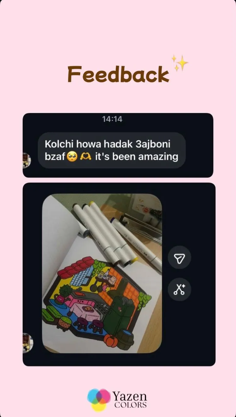 WhatsApp Image 2026-04-23 at 23.16.02 (6)_9_11zon